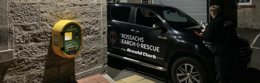 Public Access Defibrillators